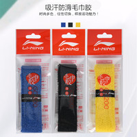 product_image