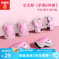 product_image