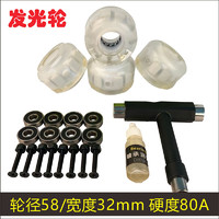 product_image